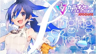 【#karaoke /#歌枠】元気の出るアニソン縛り❣けだるい週半ばを乗り越えろ✊ #JOYSOUND【🐟 瀬名あいみVtuber🐟 】