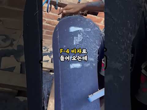실업급여 190만 원,외국인들은 이렇게 받아갑니다.