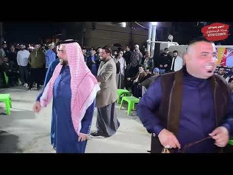 حفل زفاف الحبيب حسين الجبوري الف مبروك بحضور الفنان نصير الكعبي و امير العبودي