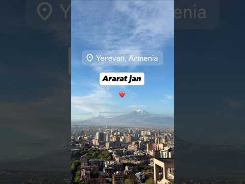 Символ 🇦🇲Армении #armenia #армения #travel #yerevan #ереван #vibes #mountains #vacation #love