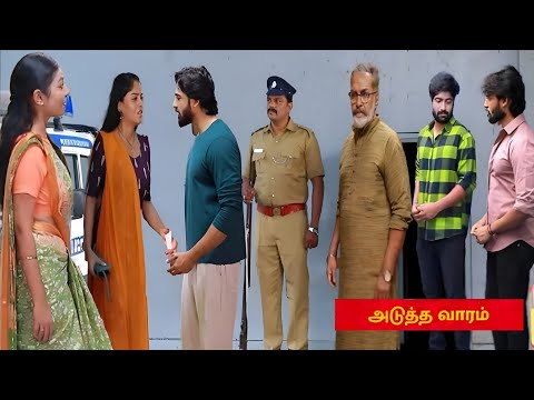 next day mahanadi serial tomorrow promo review//காவேரி சொன்னதை கேட்டு கோவத்தில் விஜய்