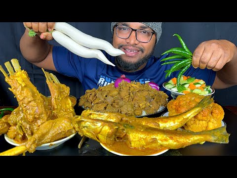 SPICY MUTTON BOTI CURRY, FISH CURRY AND MUTTON CURRY WITH RICE EATING SHOW, INDIAN FOOD FOOD EATING