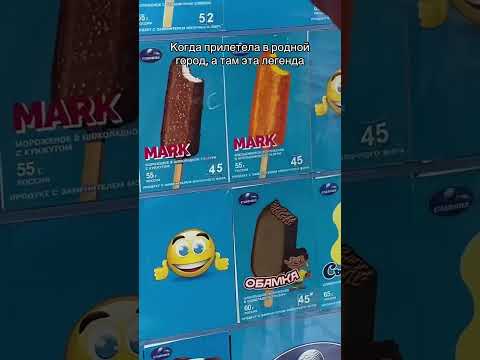 Тгк: BRATZtvo #рекомендации #bratz #трендытиктока #тренд #юмор #прикол