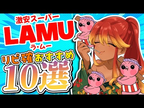 thumbnail_6yOShh3U9Xk