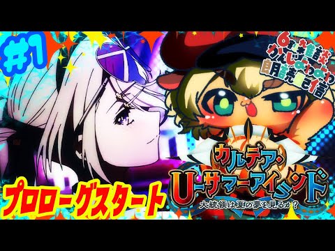 thumbnail_6yOdagvtcIU