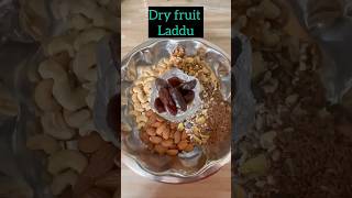 Dry fruit Laddu।డ్రైఫ్రూట్ లడ్డు #shortviral #strawberry#cahew#badam#dates#easycooking