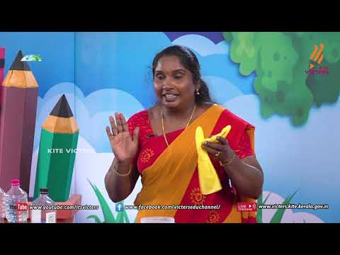 KITE VICTERS Kilikonchal Anganwadi Class 20