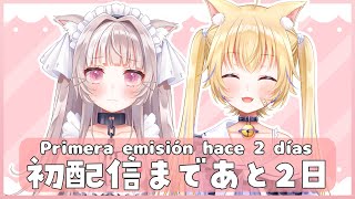【Sub.Español】初放送2日前！【病ヰミヤ / Miya Yamai & 黒ヱるあ /  Lua Chloe】