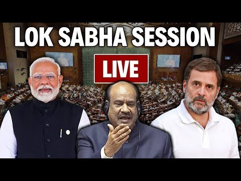 Lok Sabha LIVE | Jagdeep Dhankhar | Rajya Sabha | Budget Session 2025 | One Nation One Election