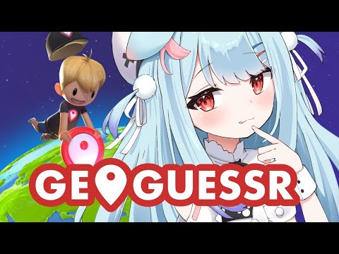 【GeoGuessr】うめとのおさんぽデート会場🌸日本のどこかにとばされる！【狛犬うめ/Varium】