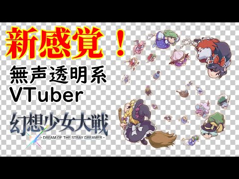 thumbnail_6yaY9WaMf-U