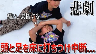 【容赦なし】家族でトランポリン鬼ごっこしたら、全員こけまくりで負傷した...www