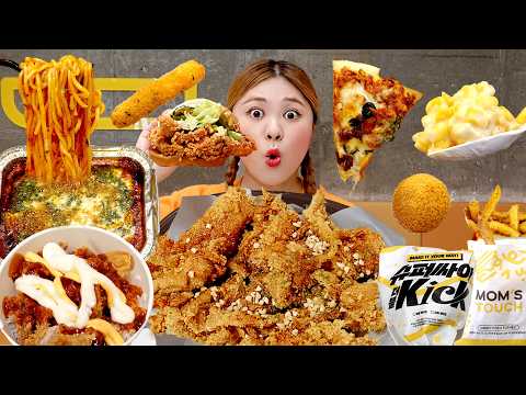 ASMR MUKBANG 맘스터치 슈퍼싸이킥버거 바질피자 치킨 먹방🍔🍕 Crispy Fried Chicken Pizza Burger Eating Sound | HIU 하이유