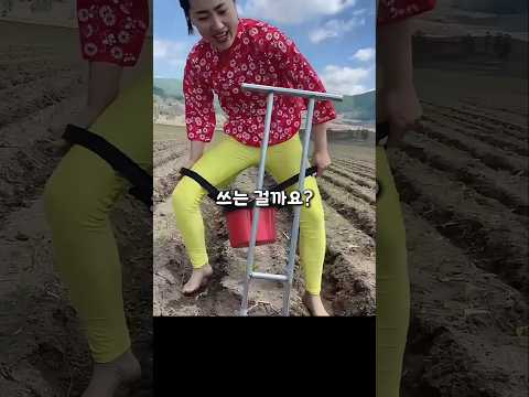 기발한 도구 하나로 밭 정리 끝! 바구니의 반전 정체는?