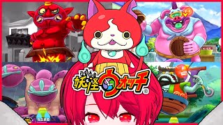 【初見プレイ】ジバニャンと仲良くストーリーを進める妖怪ウォッチ3日目！【赤口 白夜 / VTuber】