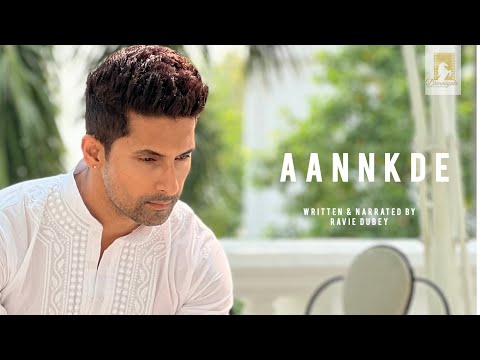 Aankkde | Ravi Dubey | Poetry 2020