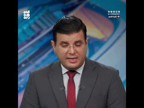 قناة الجمهورية
