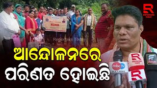 ବରୀ ବ୍ଲକରେ ମା ନାଁରେ ଗଛଟିଏ ଲଗାଇବା ଅଭିଯାନ ଅନୁଷ୍ଠିତ