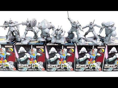 チョコサプ 機動戦士ガンダム『1BOX 開封』SURPRISE IN CHOCO-CAPSULE GUNDAM Figure 食玩 Japanese candy toys