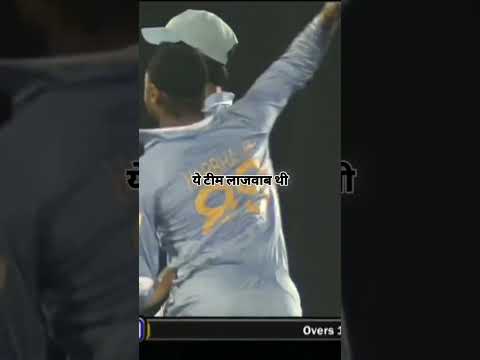 जबरदस्त फिल्डिंग #harbhajansingh #cricketlover #indian #indvsaus #memories #old