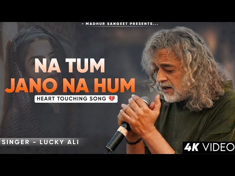 Na Tum Jaano Na Hum - Lucky Ali | Ramya, Rajesh Roshan | Kaho Naa Pyaar Hai | Best Hindi Song