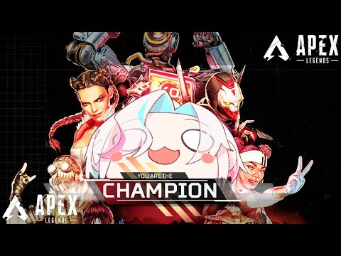 【APEX 】 明日カスタムだから朝活練習する