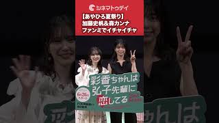 動画サムネイル