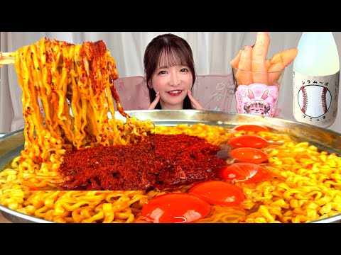 【大食い】プルダックポックンミョン2025【ASMR】