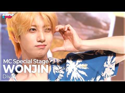 [플리캠 4K] MC Special Stage WONJIN ‘Divin’’ (MC <strong>원진</strong> 직캠) | Simply K-Pop EP.20 260821