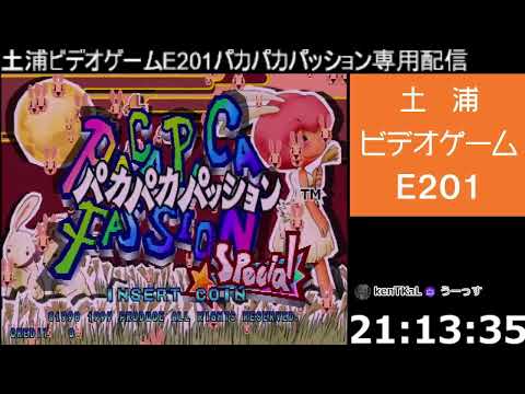 thumbnail_6zHMnPjt-SM