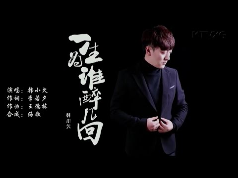 預載入圖像
