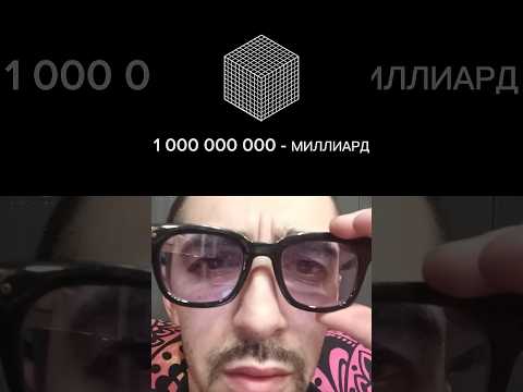 Все снимают под этот звук и я сниму тогда 👀