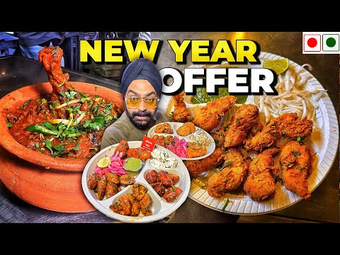 Rs 325 Ka Budget Deal, 2025 Ka Tandoori Blast! New Year Special Offer!