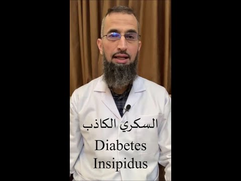 عانى طويلا لعدم علمه بهذه المعلومة الطبية#فوائد_طبية 3
