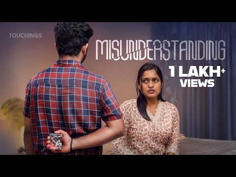 Misunderstanding | Malayalam Short Film | Eldho Jacob | Vignesh Vijayan | Ancy