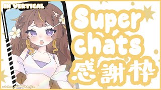 【Supadonoreading】Let's Catch Up to a Lot! #shorts【hololive ID 2nd Gene