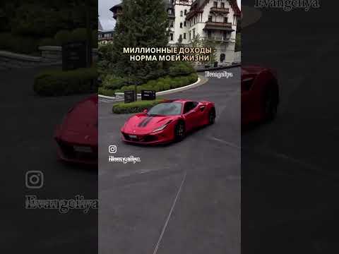 #music #таро #раскладбеларусь #таролог #беларусь #гадание #талант #гороскоп #музыкальность #