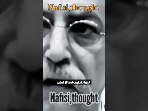 سکانسی برجسته و سنگین ترین دیالوگ سینمایی از فیلم کمال الملک ، میان اتابک و کمال الملک. (نفیسی)✒️