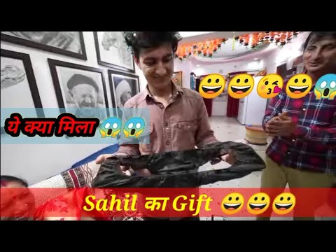 Sahil का अनोखा gift 😱😱😀😘 @souravjoshivlogs||