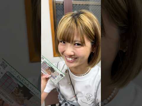 高額当選！?20歳になった娘が自分で宝くじを初購入！！