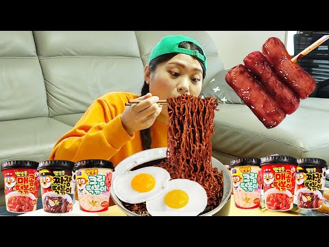 Pororo Tteokbokki Noddle Comer Sigilosamente Mukbang DONA
