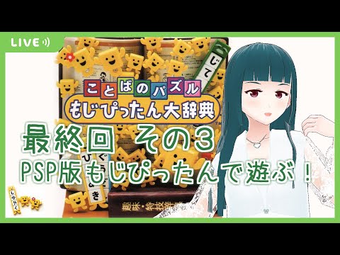 thumbnail_6zo0cpyQyG8