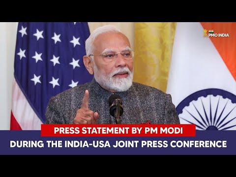 Press Statement by PM Modi during the India - USA Joint Press Conference | With English Subtitles