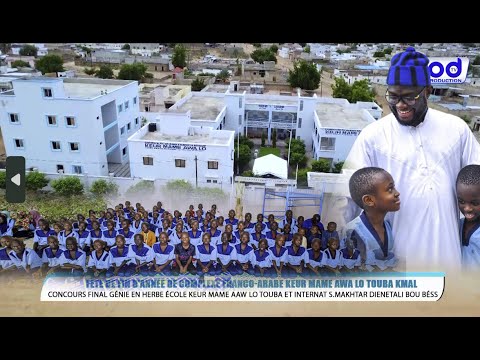 Fête de fin d'année 2025 de Complexe franco arabe keur mame awa lo touba KMAL