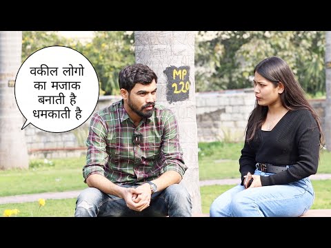 Loyalty के नाम पर | ऐ वकील लोगो को धमकती है मजाल है कोई बोल दे prank || Vivek golden