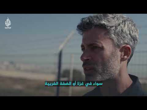 من حدود طولكرم: مستوطن يطالب بطرد الفلسطينيين بالقوة