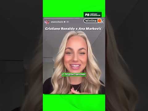 Поцеловала Роналду! Эта КРАСОТКА чуть не разрушила семью звезды Аль-Насра: реакция Криштиану