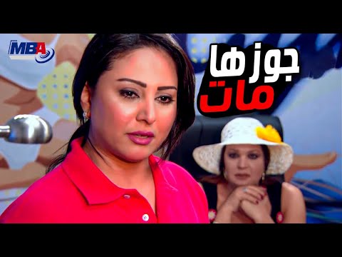 شحته جوزها  بعد ما شاف فلوس و بنات لبنان 😲كيداهم و رحاب الجمل |كيد النسا 2