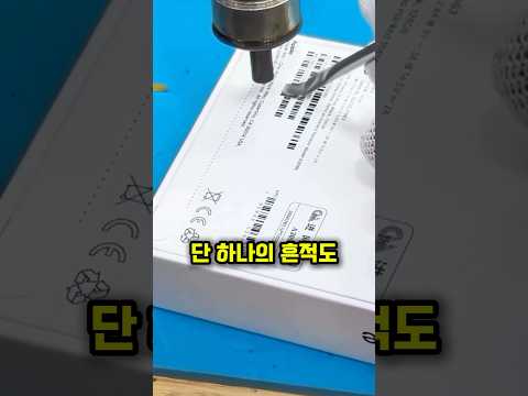 아이폰 살때 주의해야할 점