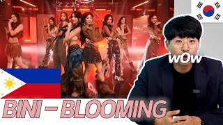 코라콜라 광고곡! 필리핀 걸그룹 BINI의 'BLOOMING' 리액션! [DNA] (EN SUB)